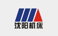 沈阳机床